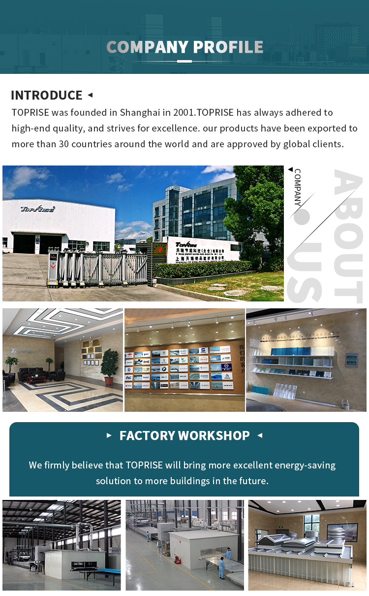 天瑞 详情 页 _19