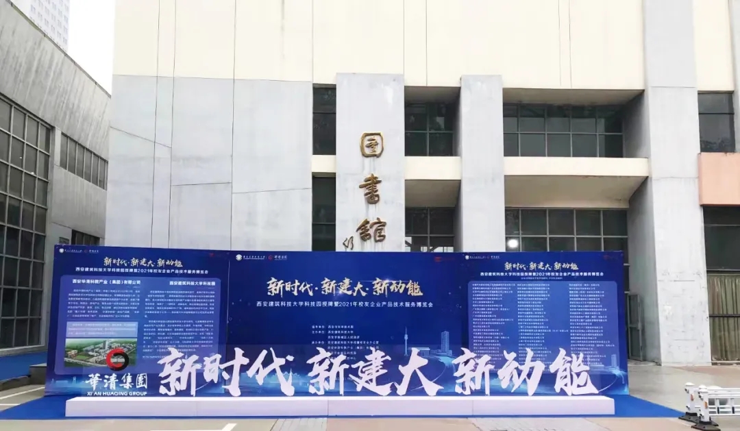 18F10C8B-A9A7-4DB5-8C5C-978B86D4481D